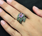 Серебряное кольцо с аметистом и цаворитами Серебро 925