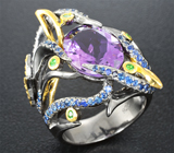 Серебряное кольцо с аметистом, синими сапфирами и цаворитами Серебро 925