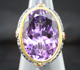 Серебряное кольцо с крупным аметистом, синими и оранжевыми сапфирами Серебро 925