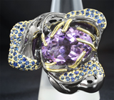 Серебряное кольцо с аметистом и синими сапфирами Серебро 925
