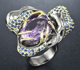 Серебряное кольцо с аметистом и синими сапфирами Серебро 925