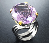 Серебряное кольцо с аметистом Серебро 925