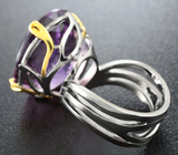 Серебряное кольцо с аметистом Серебро 925
