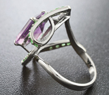 Серебряное кольцо с аметистом и цаворитами Серебро 925