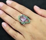 Серебряное кольцо с аметистом и цаворитами Серебро 925