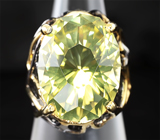 Серебряное кольцо с лимонным цитрином Серебро 925