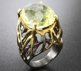 Серебряное кольцо с лимонным цитрином Серебро 925