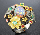 Серебряное кольцо с эфиопским опалом, изумрудами и сапфирами Серебро 925