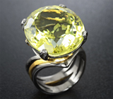 Серебряное кольцо с лимонным цитрином Серебро 925