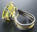 Серебряное кольцо с лимонным цитрином Серебро 925