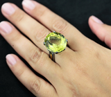 Серебряное кольцо с лимонным цитрином Серебро 925