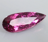 Лучший цвет! Рубеллит 0,89 карат 