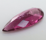 Лучший цвет! Рубеллит 0,89 карат 