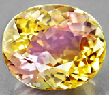 Полихромный турмалин 3,92 карата 