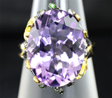 Серебряное кольцо с аметистом и цаворитами Серебро 925