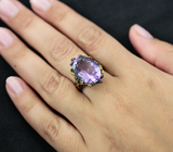 Серебряное кольцо с аметистом и цаворитами Серебро 925
