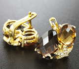 Оригинальные серебряные серьги с дымчатым кварцем Серебро 925