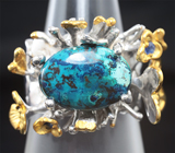 Серебряное кольцо с хризоколлой и синими сапфирами Серебро 925