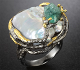 Серебряное кольцо с жемчужиной барокко и грубообработанным апатитом Серебро 925