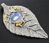 Серебряный кулон с эфиопским опалом Серебро 925