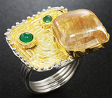 Серебряное кольцо с рутиловым кварцем, зеленым агатом и изумрудом Серебро 925