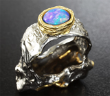Два в одном! Серебряное кольцо с эфиопским опалом Серебро 925