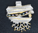 Серебряный кулон с цветным жемчугом и желтым сапфиром Серебро 925