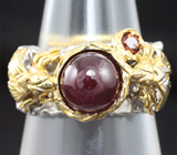 Серебряное кольцо с рубином и оранжевыми сапфирами Серебро 925