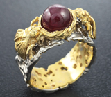 Серебряное кольцо с рубином и оранжевыми сапфирами Серебро 925