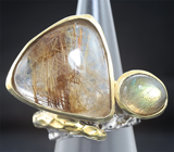 Серебряное кольцо с рутиловым кварцем и лабрадоритом Серебро 925