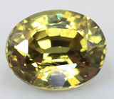 Кольцо с полихромным индиголит турмалином, демантоидом и рубеллитом Золото
