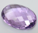 Боливийский аметист 31,96 карат 