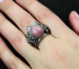 Серебряное кольцо c розовым сапфиром и аметистами Серебро 925