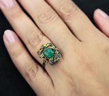 Серебряное кольцо с изумрудом, синими сапфирами и цаворитами Серебро 925