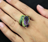 Серебряное кольцо с аметистом и цаворитами Серебро 925