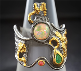 Серебряное кольцо с эфиопским опалом, изумрудом и оранжевым сапфиром Серебро 925