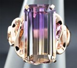 Кольцо c чистейшим аметрином