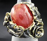 Серебряное кольцо с разноцветными сапфирами Серебро 925