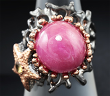 Серебряное кольцо с рубином и сапфиром Серебро 925