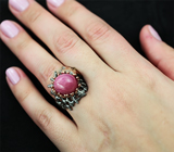 Серебряное кольцо с рубином и сапфиром Серебро 925