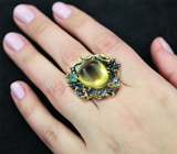 Серебряное кольцо с лимонным цитрином, изумрудом и сапфирами Серебро 925