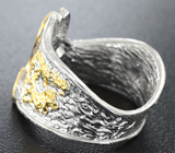 Серебряное кольцо с танзанитом, синими сапфирами и цаворитами гранатами Серебро 925