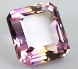 Аметрин 7,16 карат 