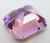 Аметрин 7,16 карат 