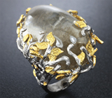 Серебряное кольцо c «садовым» кварцем Серебро 925