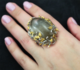 Серебряное кольцо c «садовым» кварцем Серебро 925