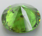 Отличный цвет! Уральский демантоид 0,84 карат 