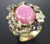 Серебряное кольцо с розовым сапфиром, синими сапфирами и родолитами Серебро 925