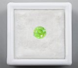 Уральский демантоид 0,88 карат