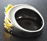 Серебряное кольцо с изумрудом и кожей ската Серебро 925